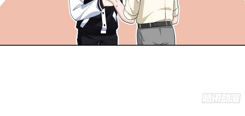 I Really Don’t Want to Be Reborn Chapter 95 Gambar 21