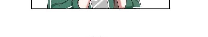 I Really Don’t Want to Be Reborn Chapter 93 Gambar 6