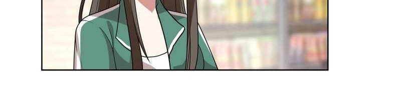 I Really Don’t Want to Be Reborn Chapter 93 Gambar 17