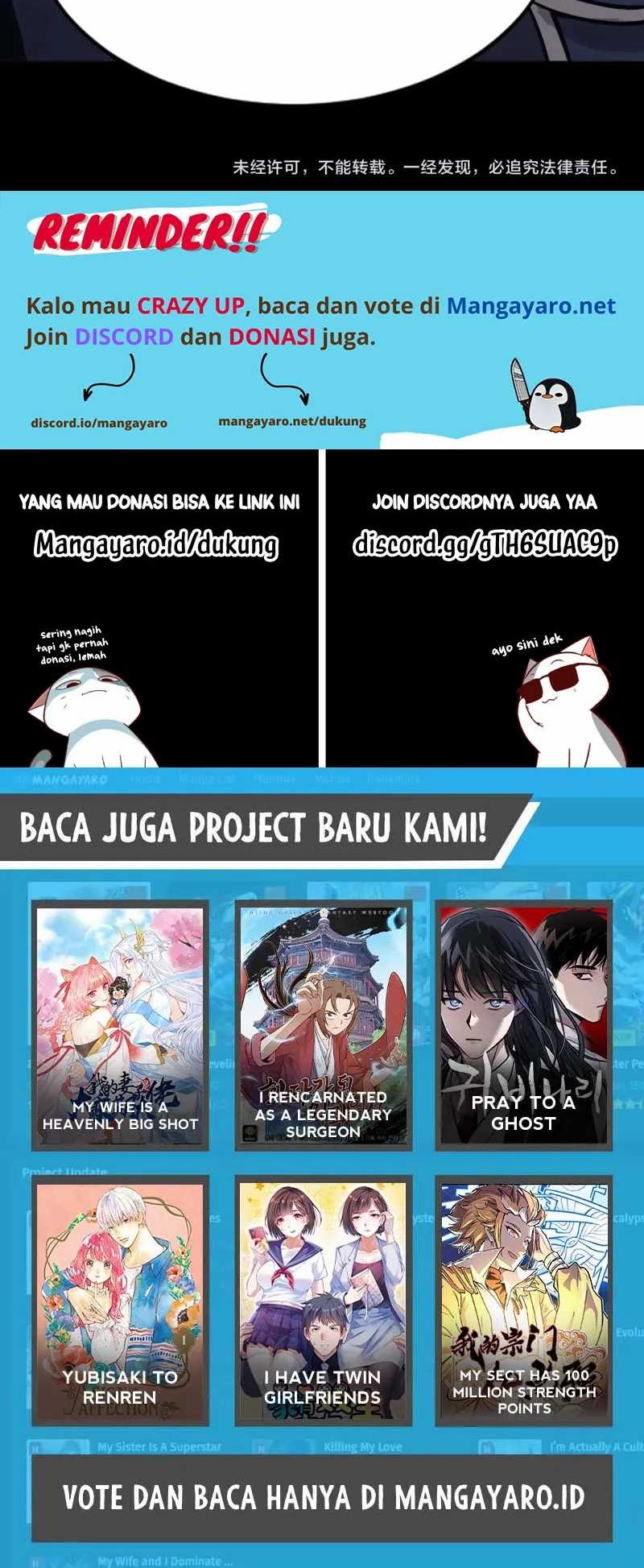 The Lone SSS-Class Summoner Chapter 71 Gambar 41