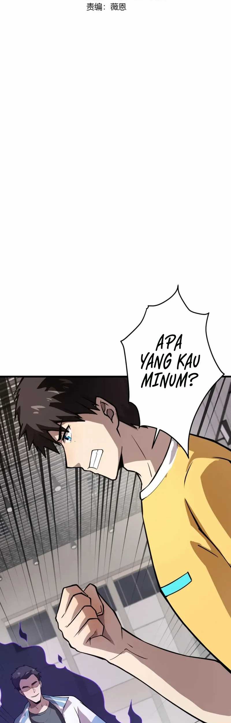 The Lone SSS-Class Summoner Chapter 71 Gambar 3