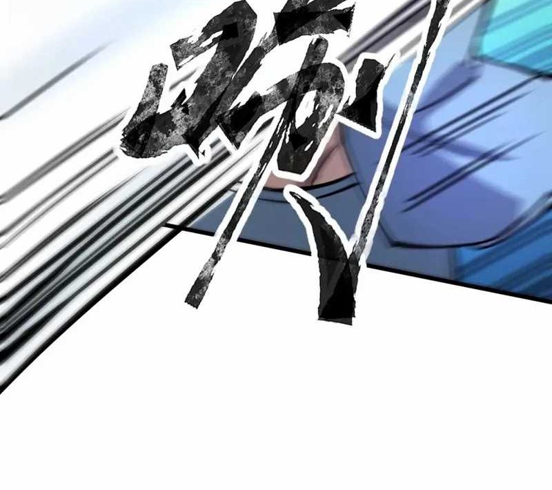 The Lone SSS-Class Summoner Chapter 71 Gambar 9