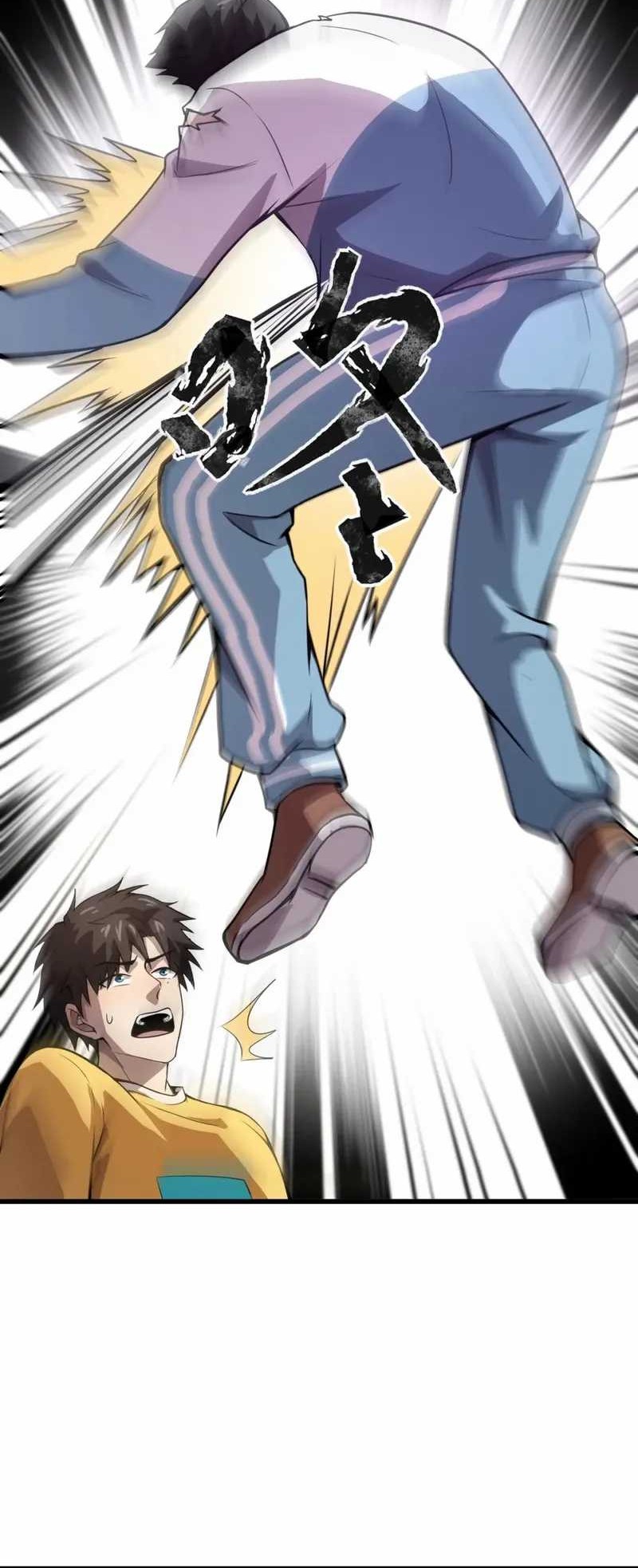 The Lone SSS-Class Summoner Chapter 71 Gambar 21