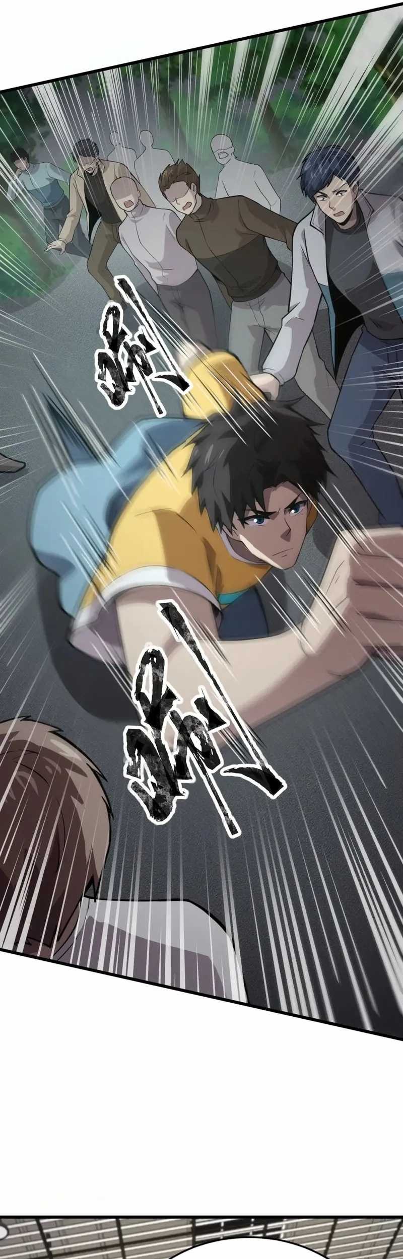 The Lone SSS-Class Summoner Chapter 70 Gambar 34