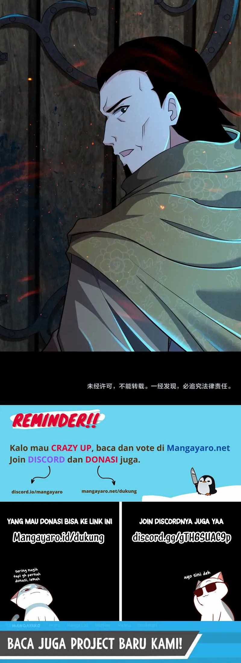 The Lone SSS-Class Summoner Chapter 73 Gambar 49