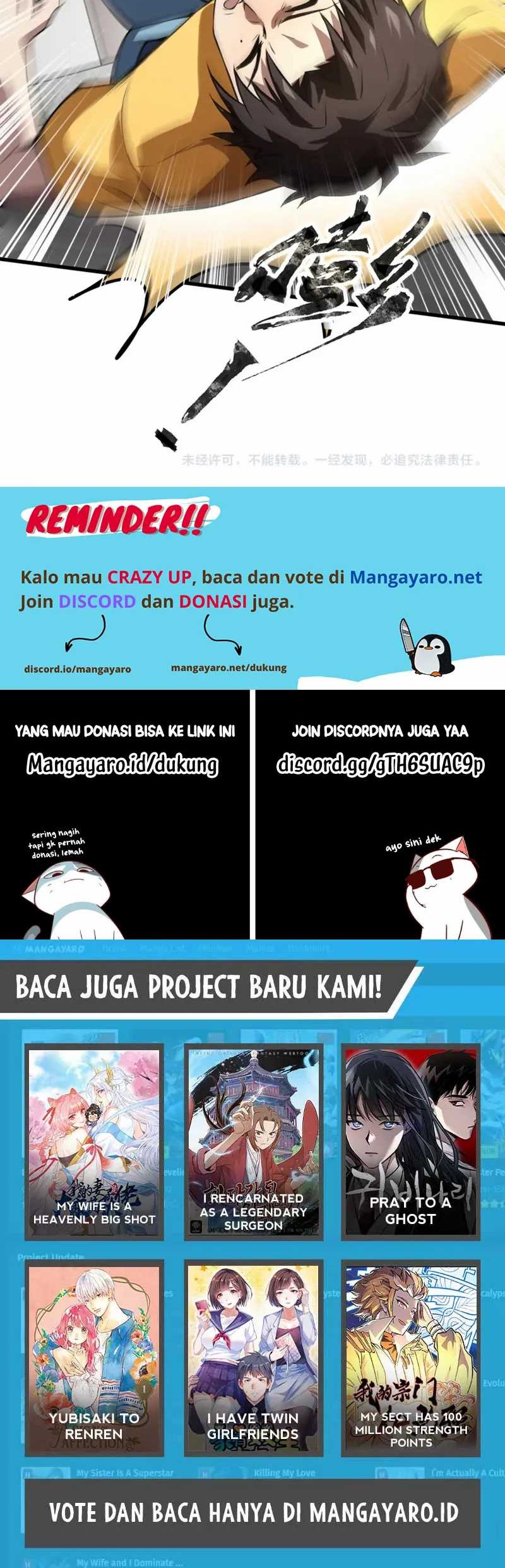 The Lone SSS-Class Summoner Chapter 72 Gambar 49