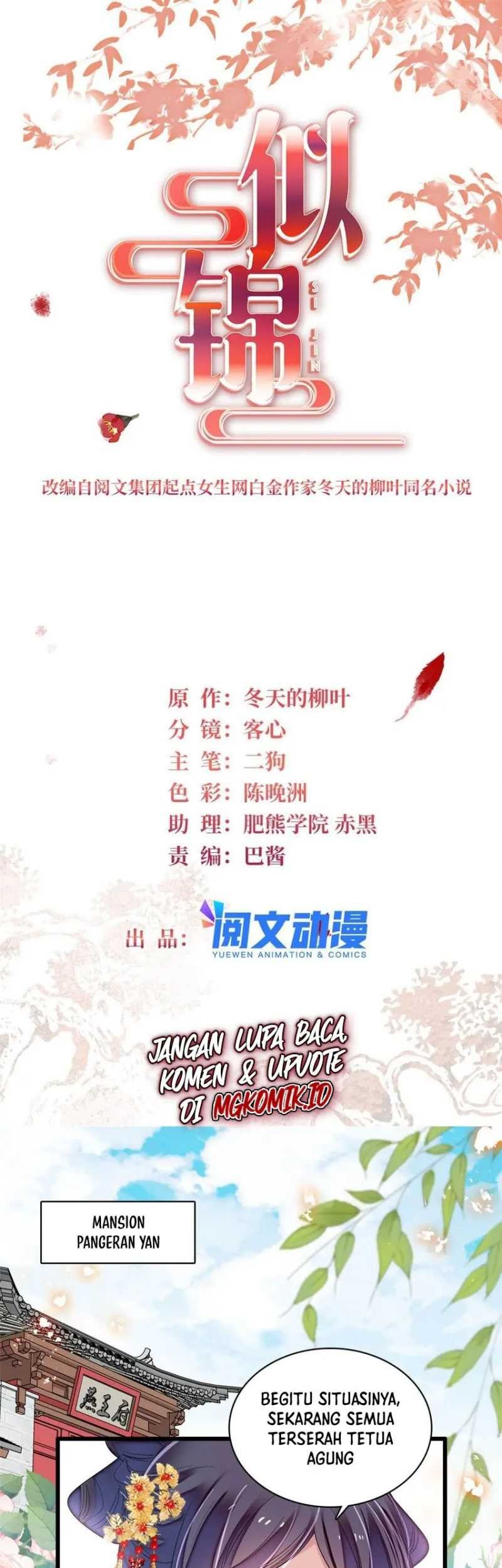 Manhua Sijin Chapter 360 gambar nomor 2