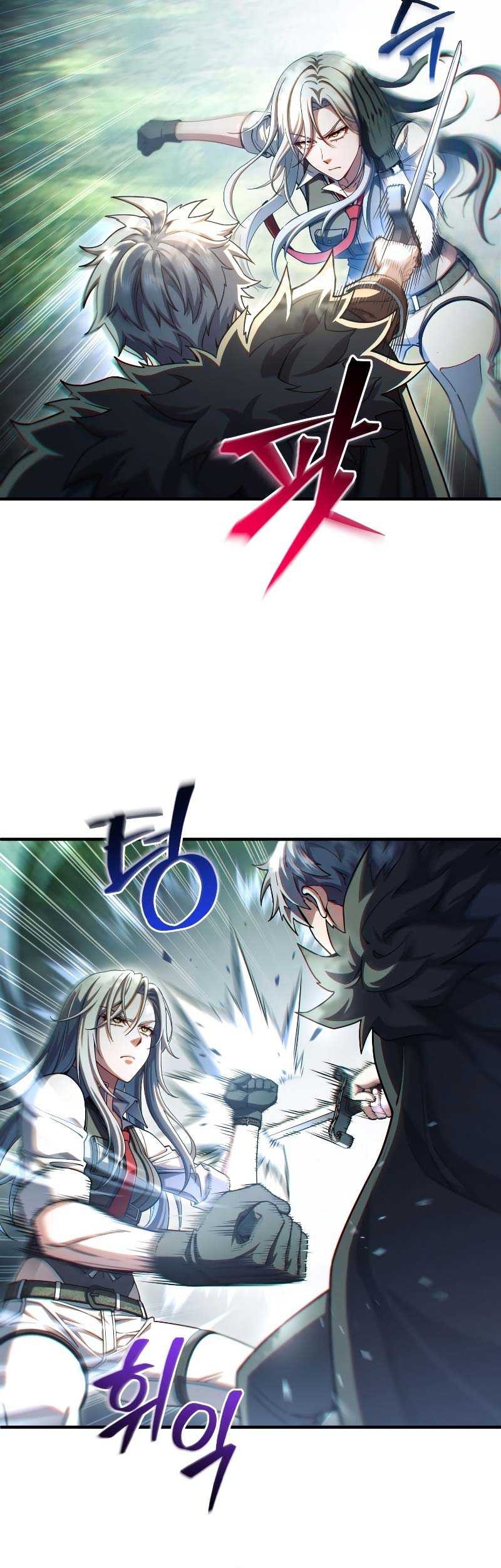 Damn Reincarnation Chapter 74 Gambar 32