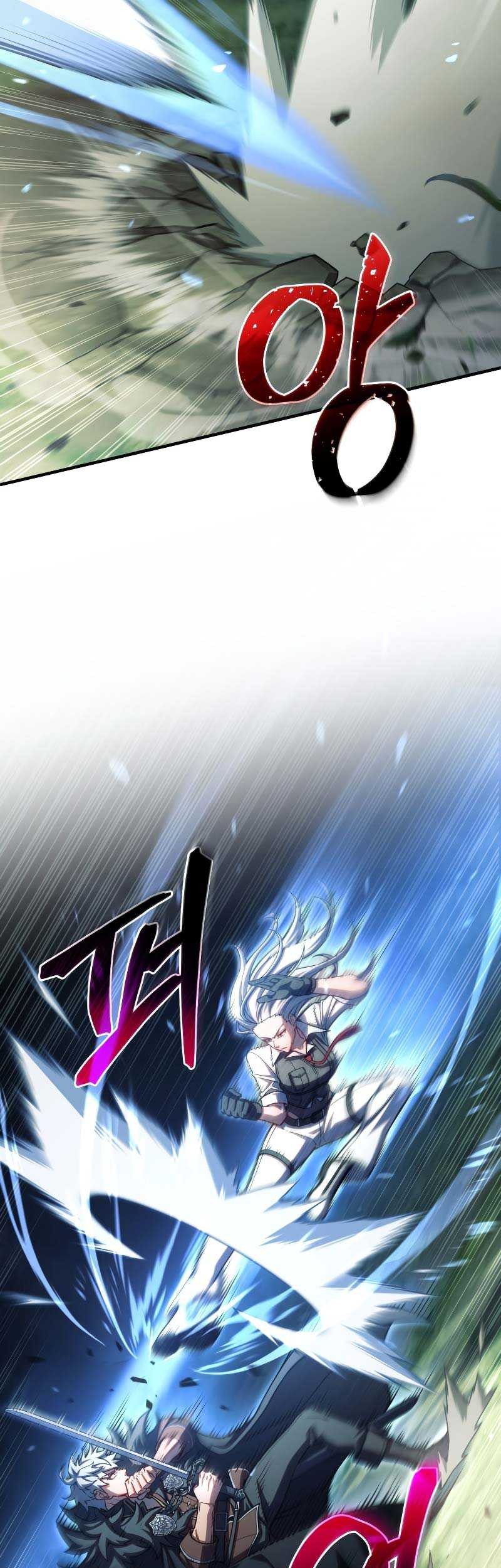 Damn Reincarnation Chapter 74 Gambar 22