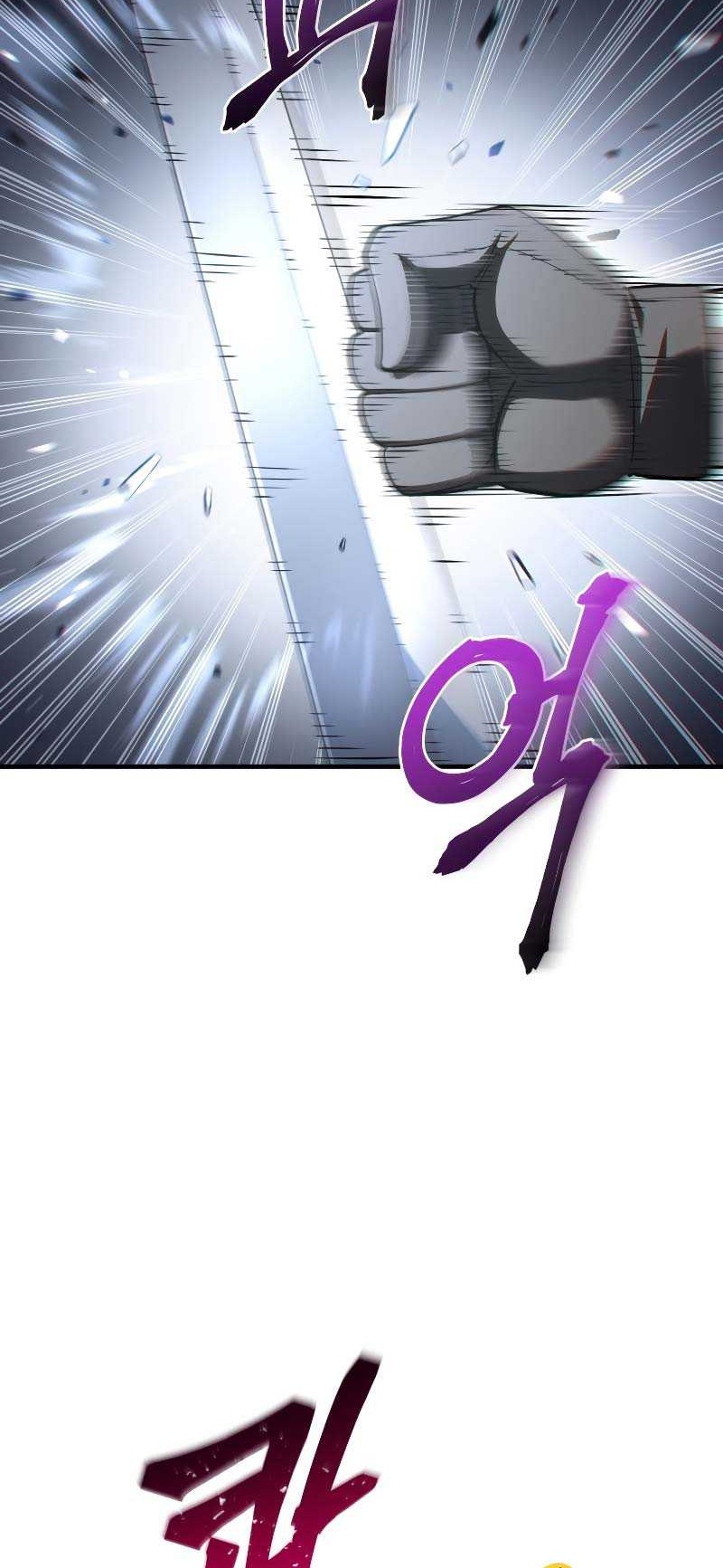 Damn Reincarnation Chapter 74 Gambar 39