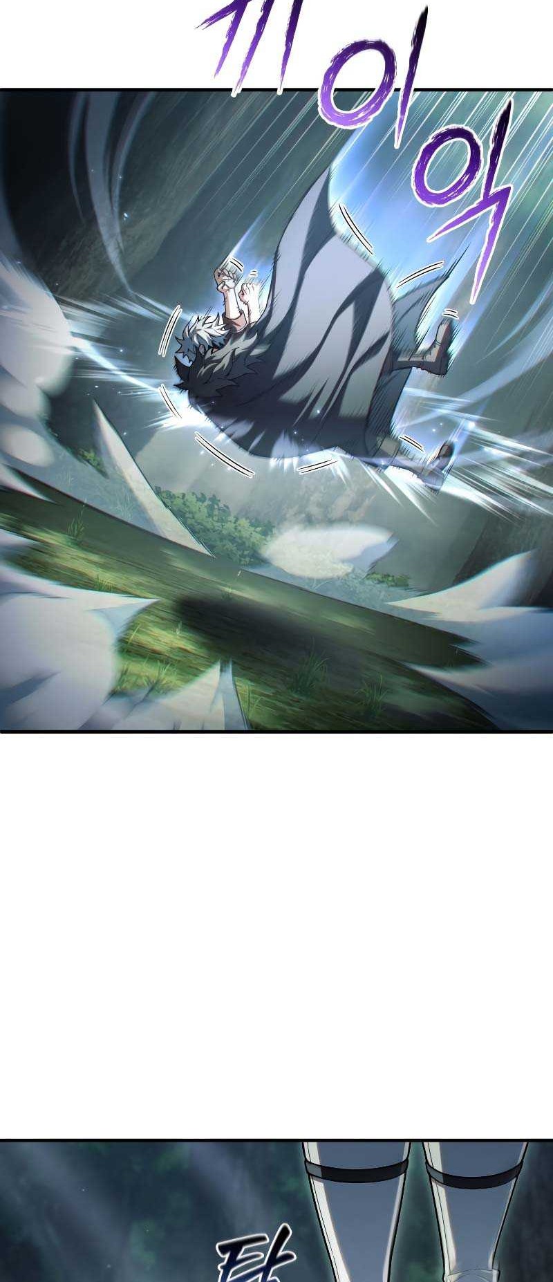 Damn Reincarnation Chapter 74 Gambar 3