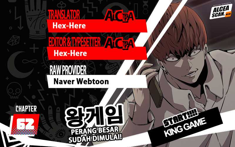 Komik King Game Chapter 62 gambar nomor 1