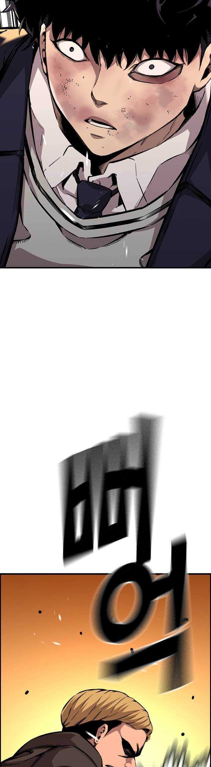 King Game Chapter 62 Gambar 59