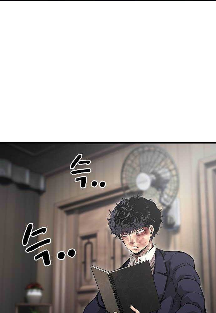 King Game Chapter 62 Gambar 13