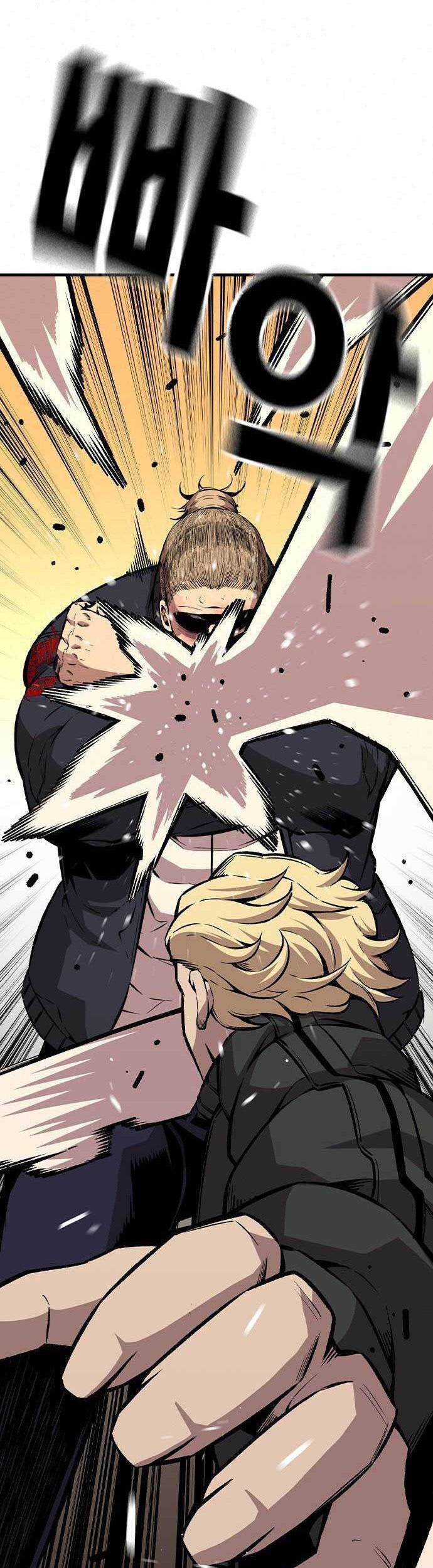 King Game Chapter 62 Gambar 21