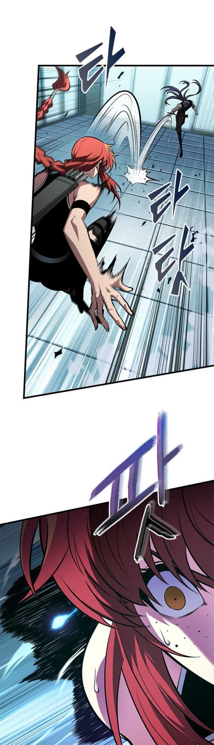 Pick Me Up Chapter 66 Gambar 48