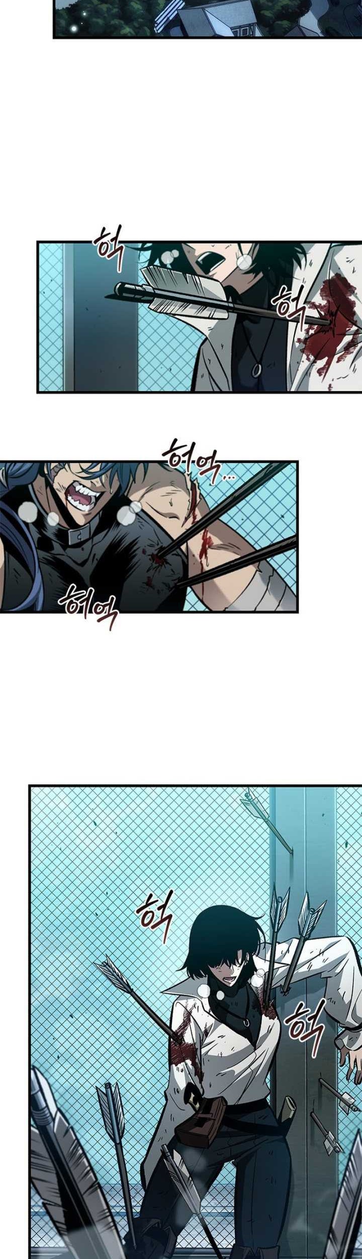 Pick Me Up Chapter 66 Gambar 3