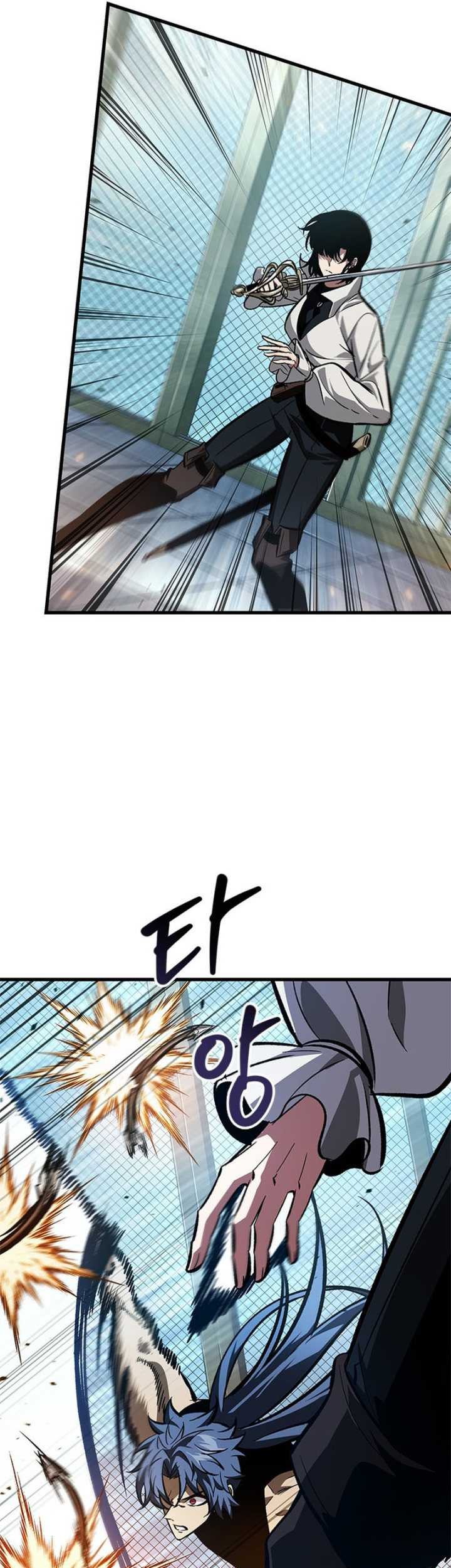 Pick Me Up Chapter 66 Gambar 29