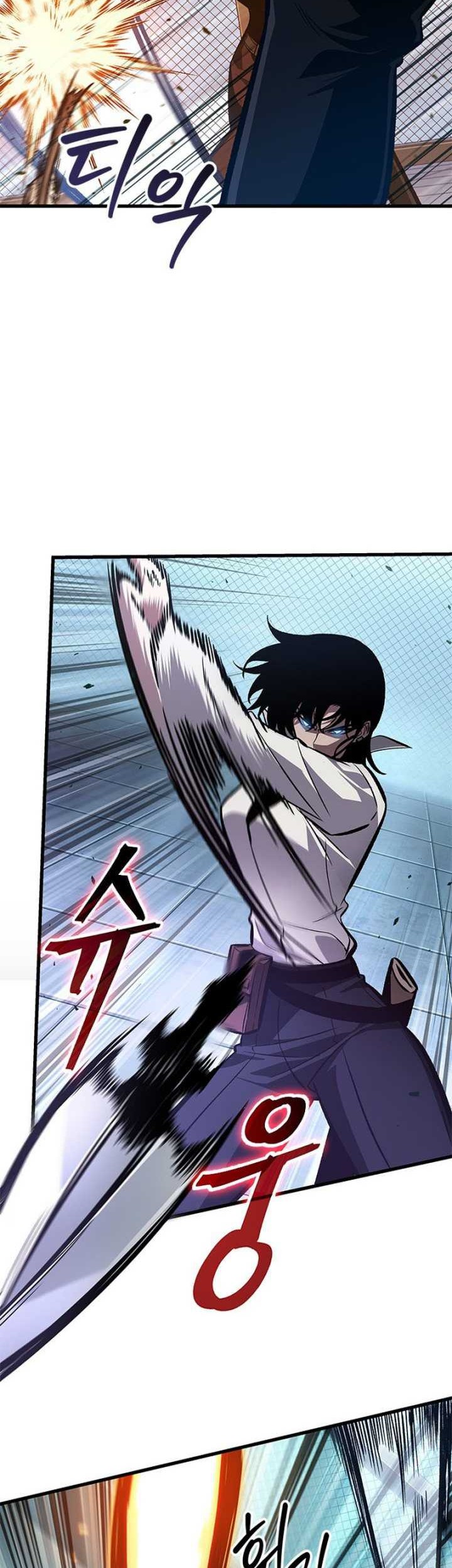 Pick Me Up Chapter 66 Gambar 30