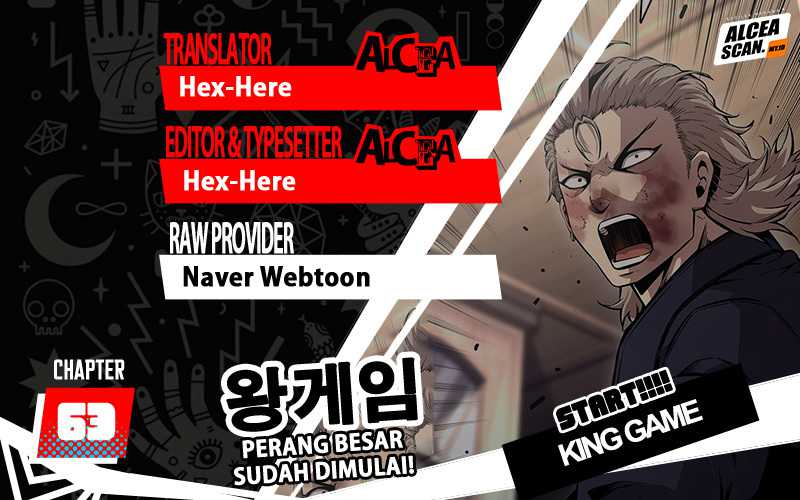 Komik King Game Chapter 63 gambar nomor 1