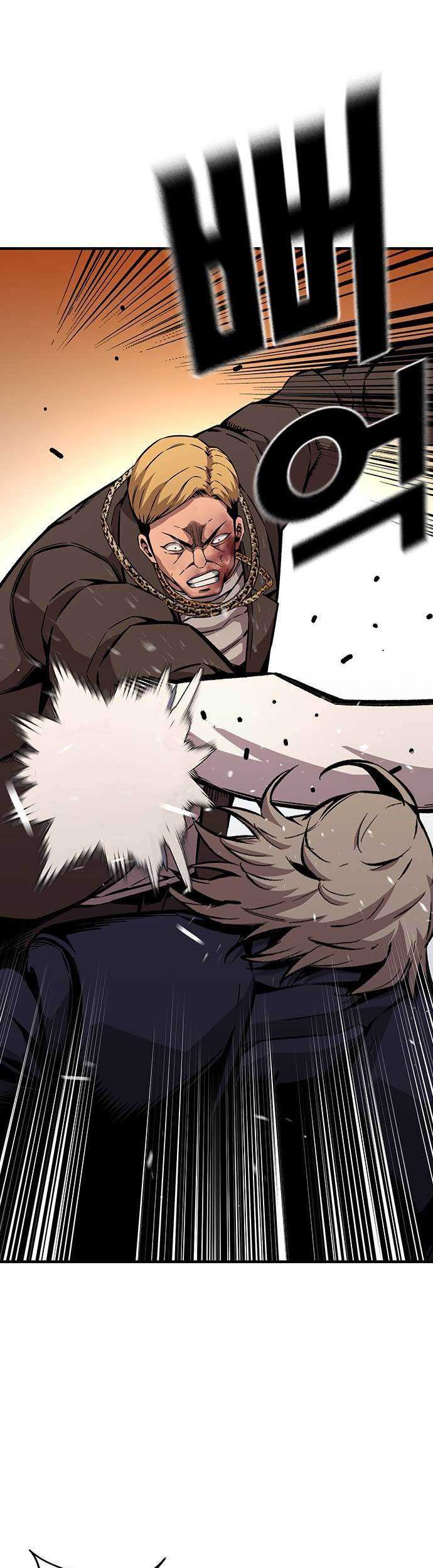 King Game Chapter 63 Gambar 26