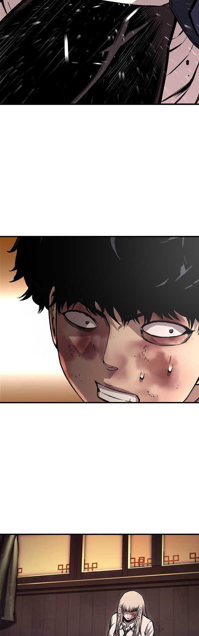 King Game Chapter 63 Gambar 34