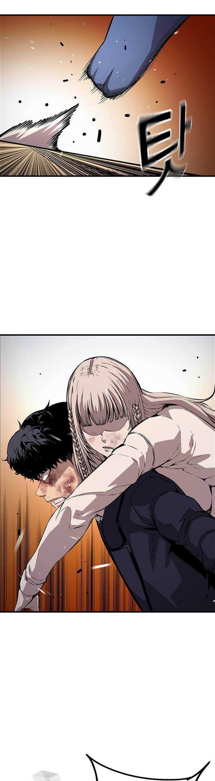 King Game Chapter 63 Gambar 60