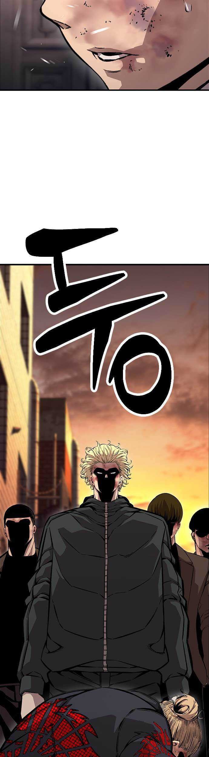 King Game Chapter 63 Gambar 62