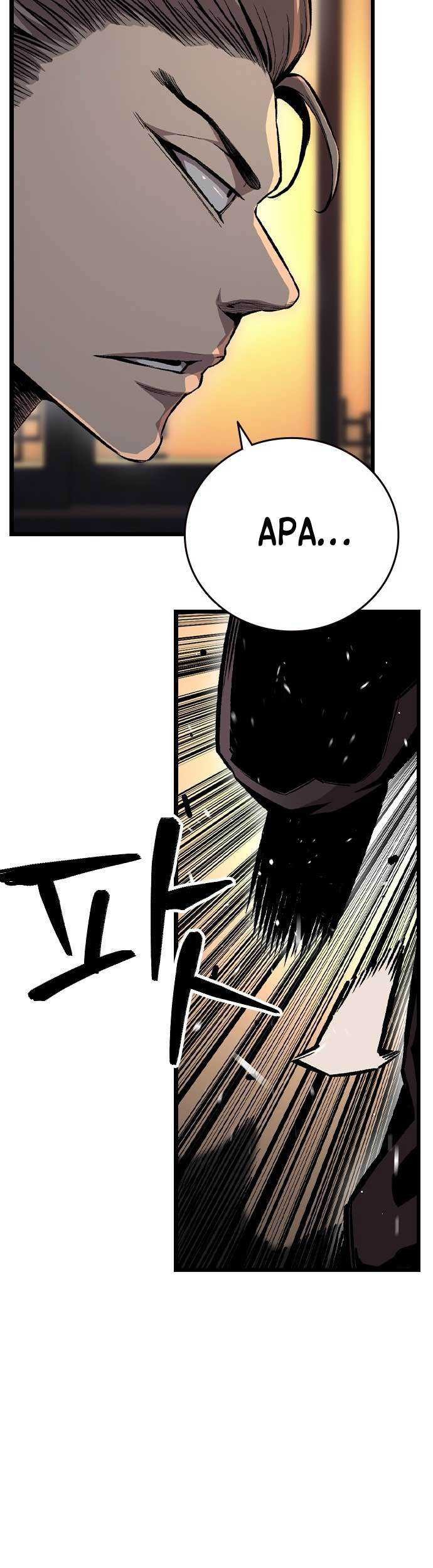 King Game Chapter 63 Gambar 11