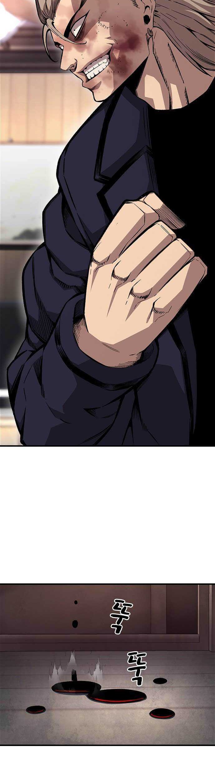 King Game Chapter 63 Gambar 21