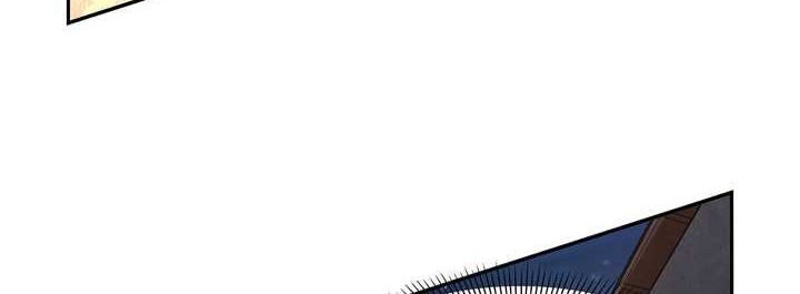 The Demon King Who Lost His Job Chapter 392 Gambar 31