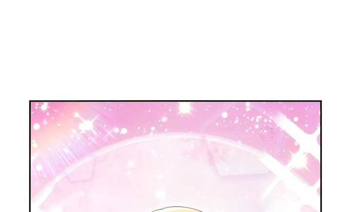 The Demon King Who Lost His Job Chapter 392 Gambar 23