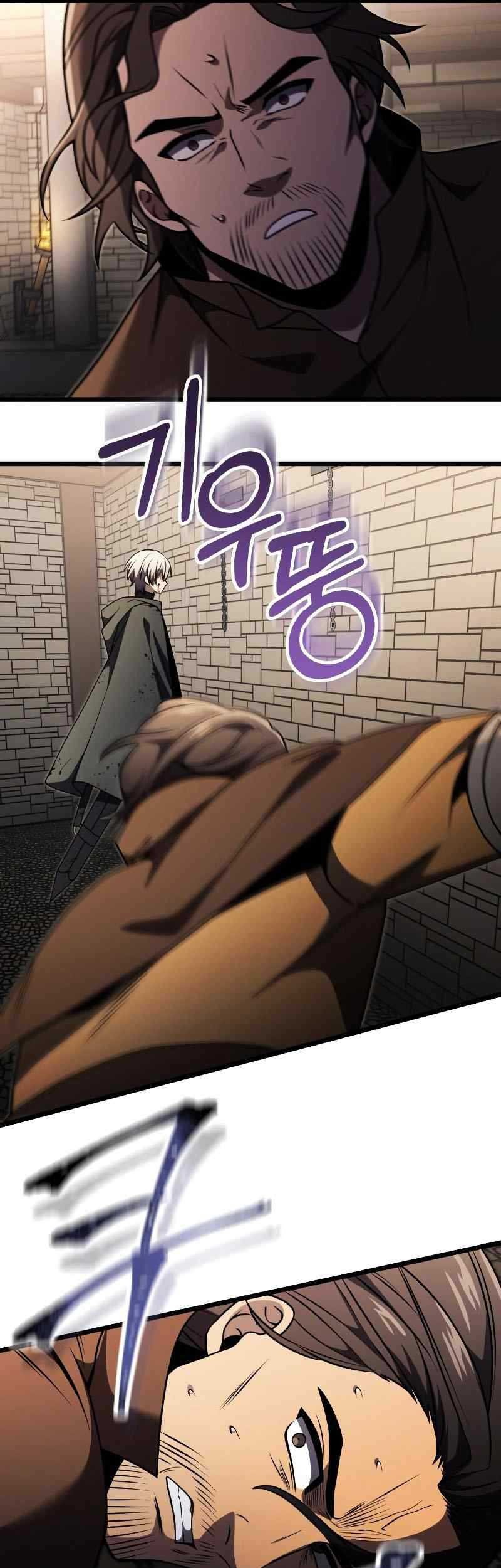 Terminally-Ill Genius Dark Knight Chapter 30 Gambar 35