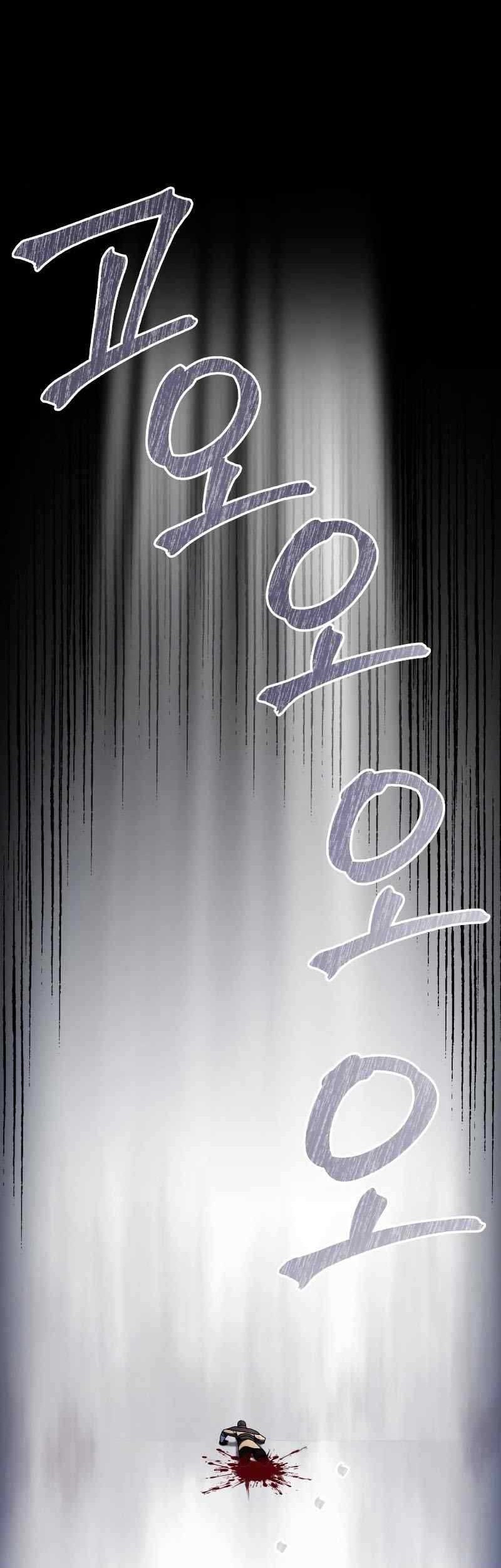 Terminally-Ill Genius Dark Knight Chapter 30 Gambar 40