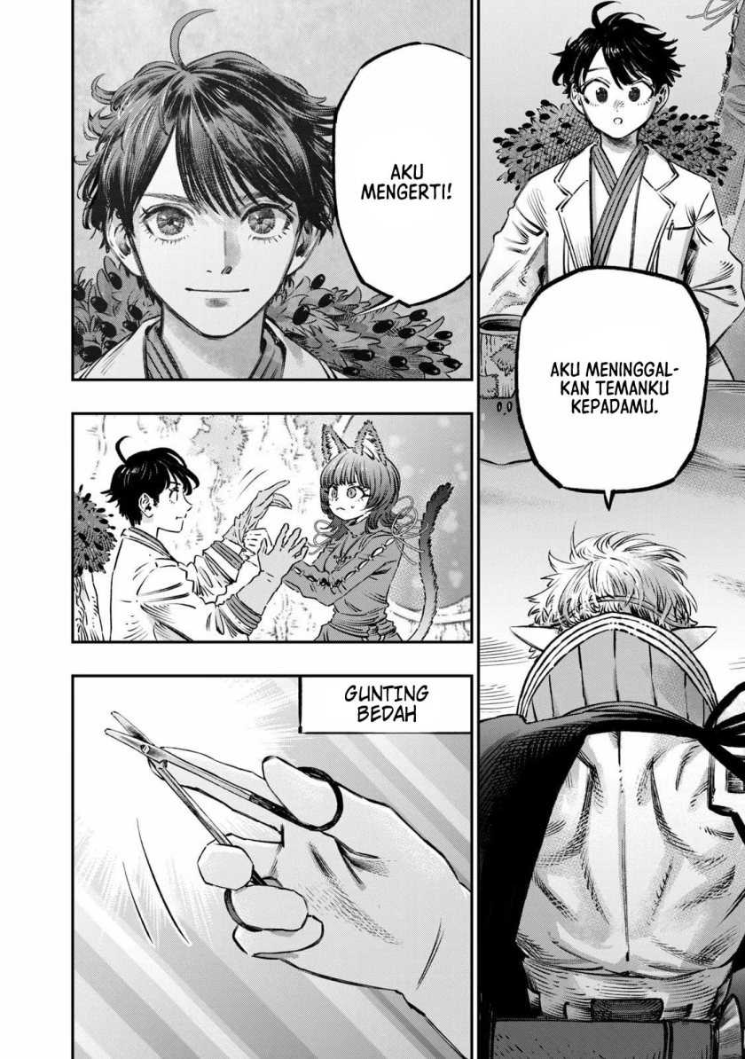 Koudou ni Hattatsu Shita Igaku wa Mahou to Kubetsu ga Tsukanai Chapter 12 Gambar 27