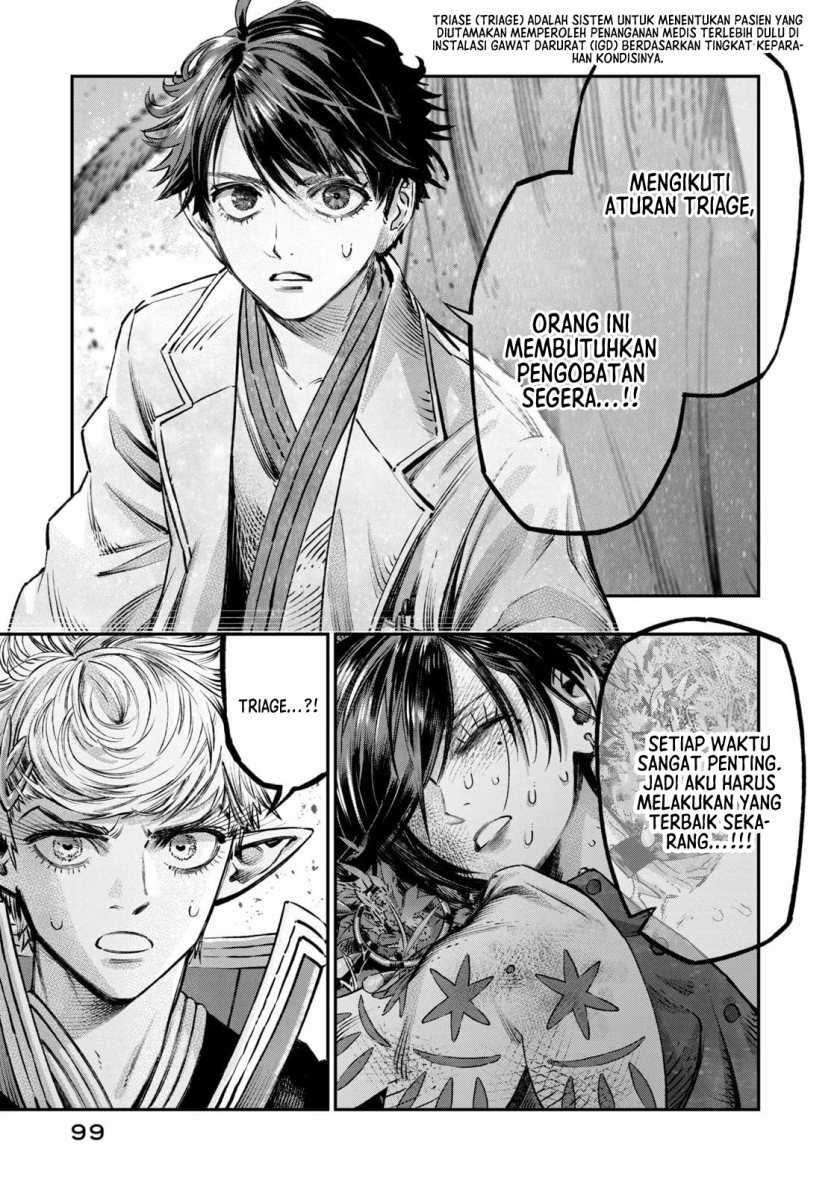 Manga Koudou ni Hattatsu Shita Igaku wa Mahou to Kubetsu ga Tsukanai Chapter 12 gambar nomor 2