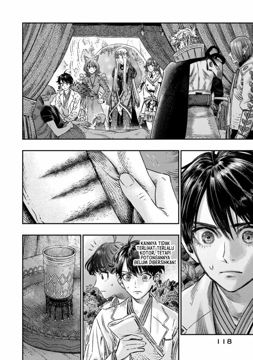 Koudou ni Hattatsu Shita Igaku wa Mahou to Kubetsu ga Tsukanai Chapter 12 Gambar 21