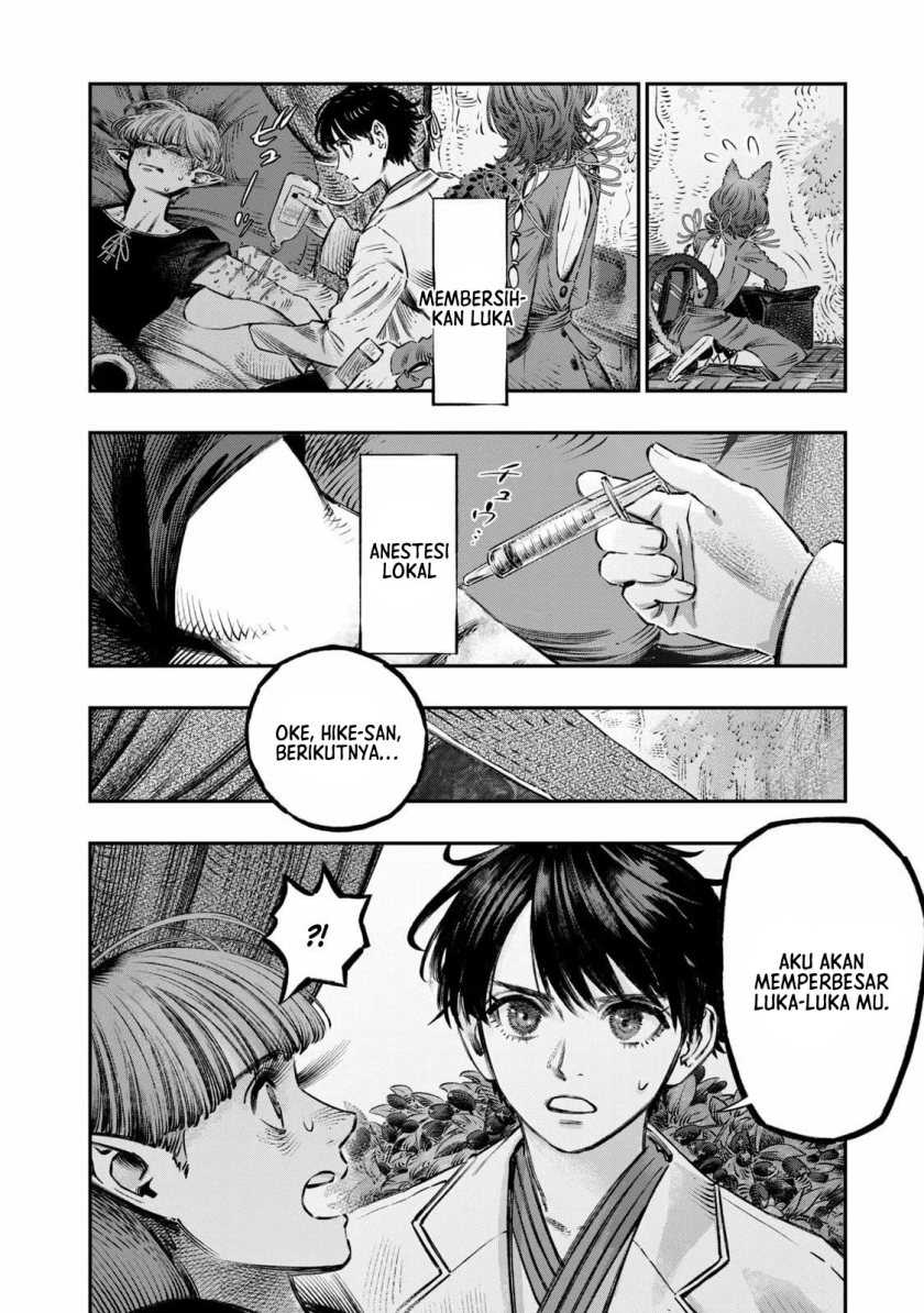 Koudou ni Hattatsu Shita Igaku wa Mahou to Kubetsu ga Tsukanai Chapter 12 Gambar 23