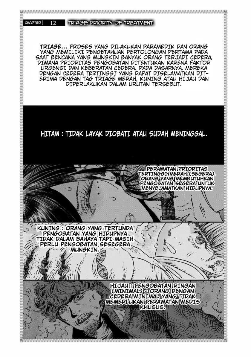 Koudou ni Hattatsu Shita Igaku wa Mahou to Kubetsu ga Tsukanai Chapter 12 Gambar 3