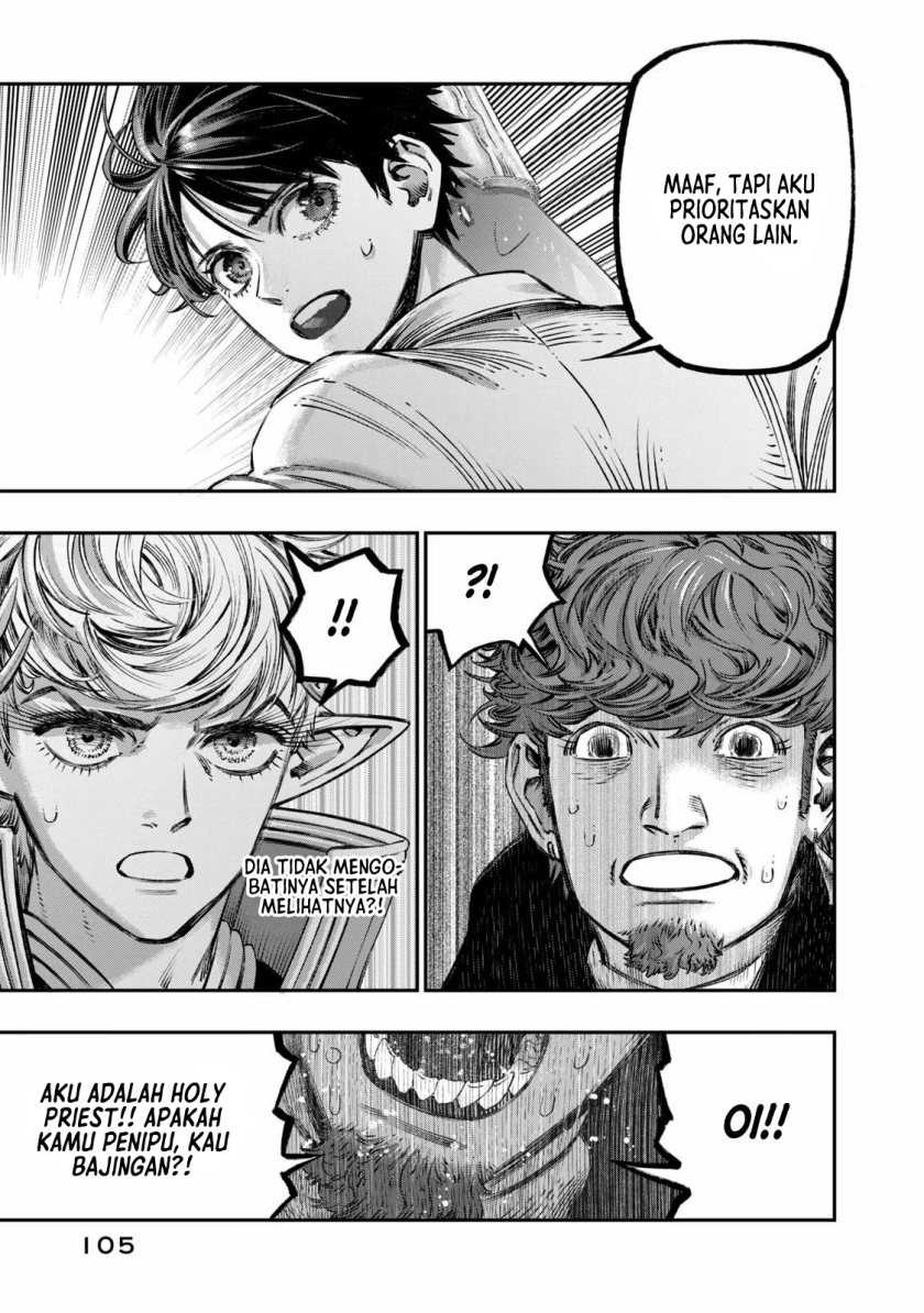 Koudou ni Hattatsu Shita Igaku wa Mahou to Kubetsu ga Tsukanai Chapter 12 Gambar 8