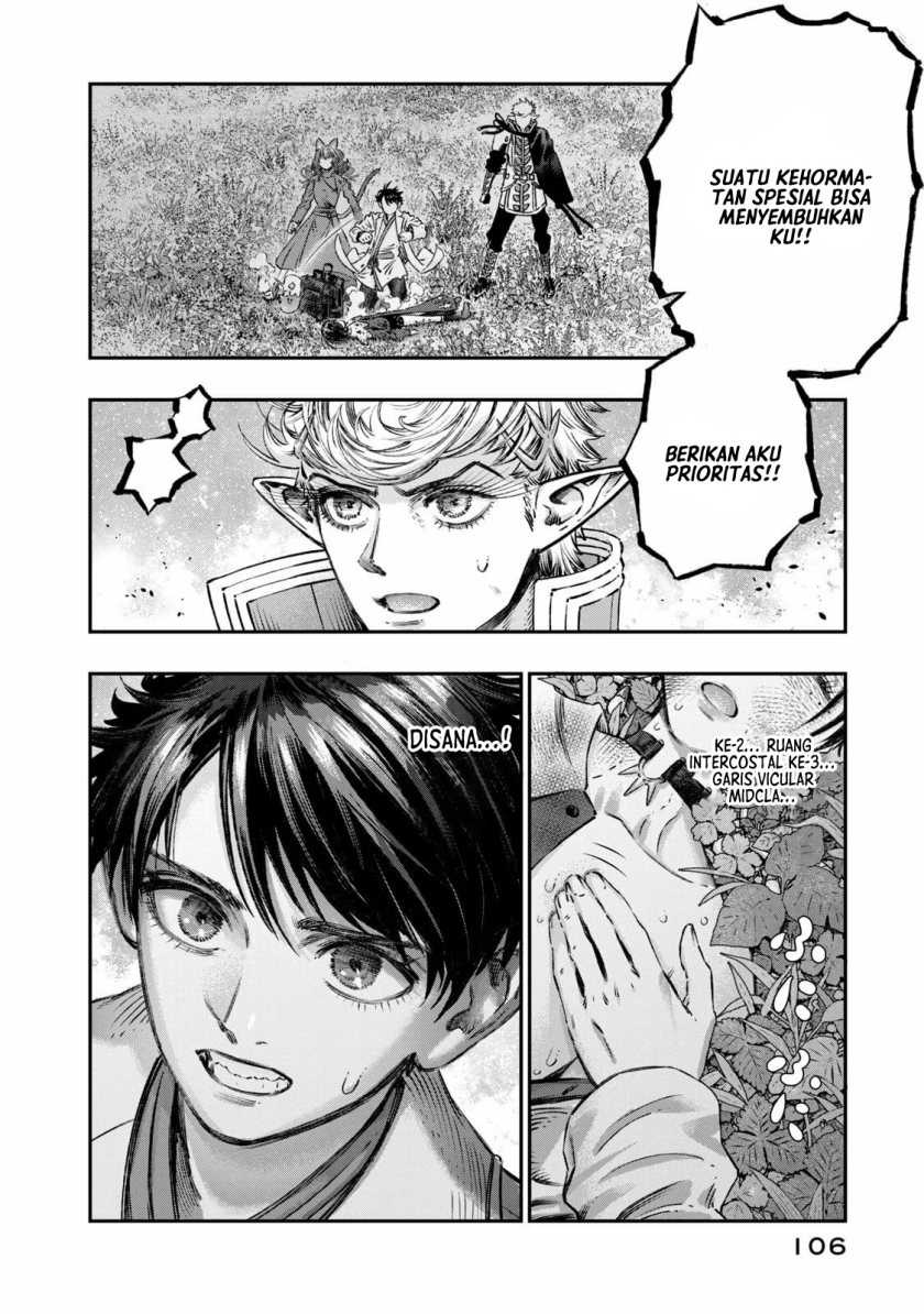 Koudou ni Hattatsu Shita Igaku wa Mahou to Kubetsu ga Tsukanai Chapter 12 Gambar 9