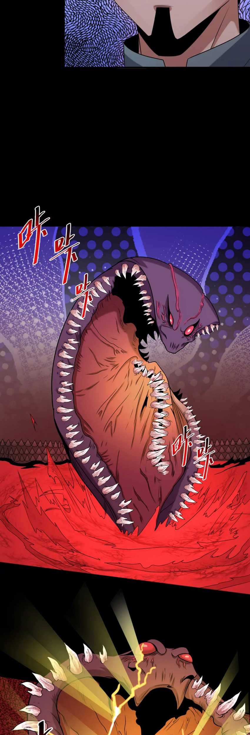 Age of Terror Chapter 155 Gambar 24