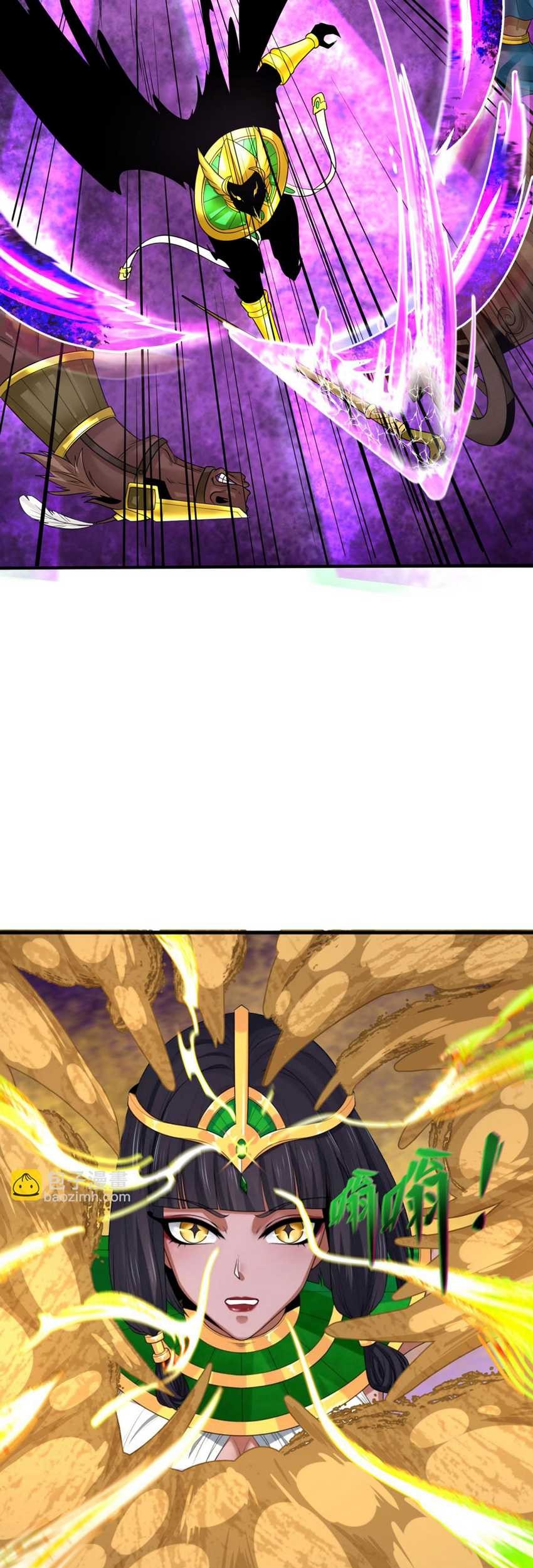 Age of Terror Chapter 150 Gambar 13