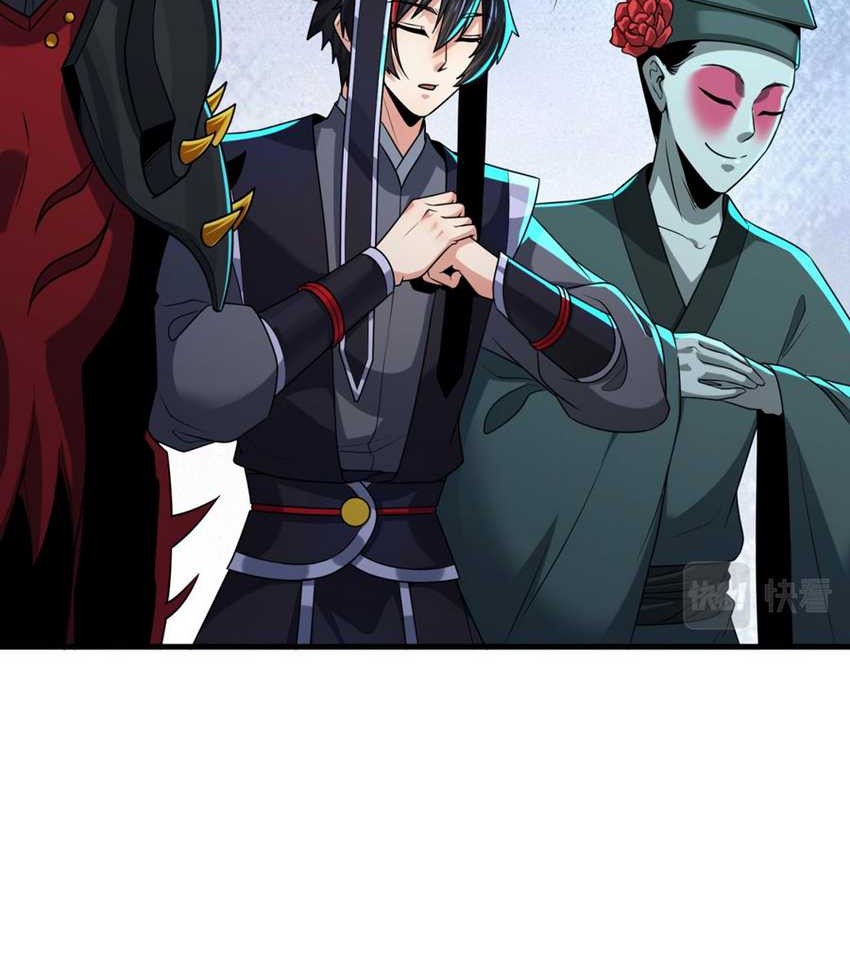 Age of Terror Chapter 148 Gambar 15