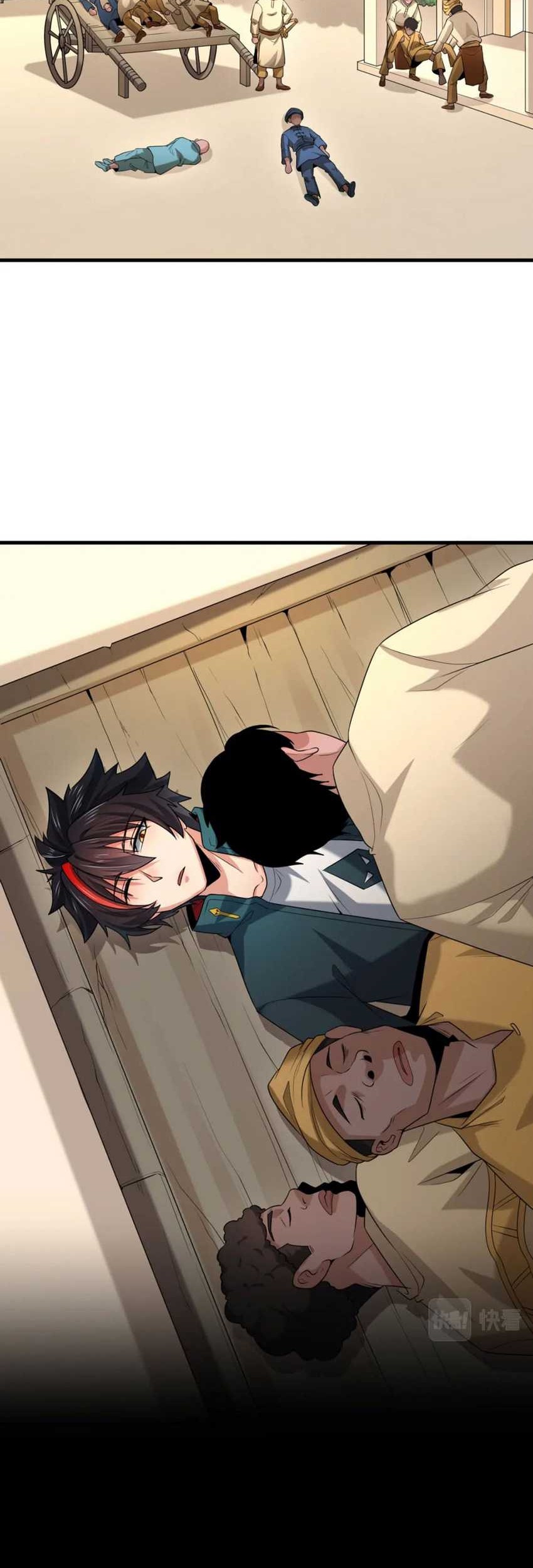 Age of Terror Chapter 154 Gambar 25