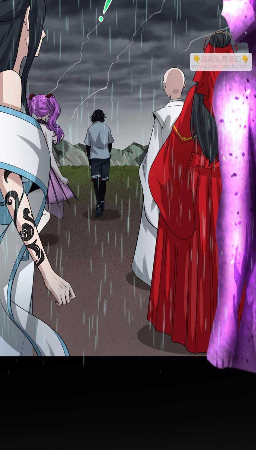 Age of Terror Chapter 151 Gambar 42