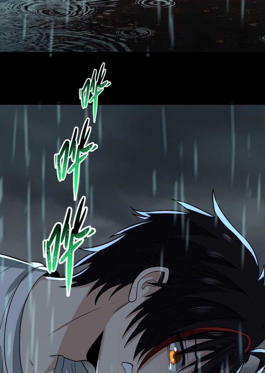 Age of Terror Chapter 151 Gambar 36