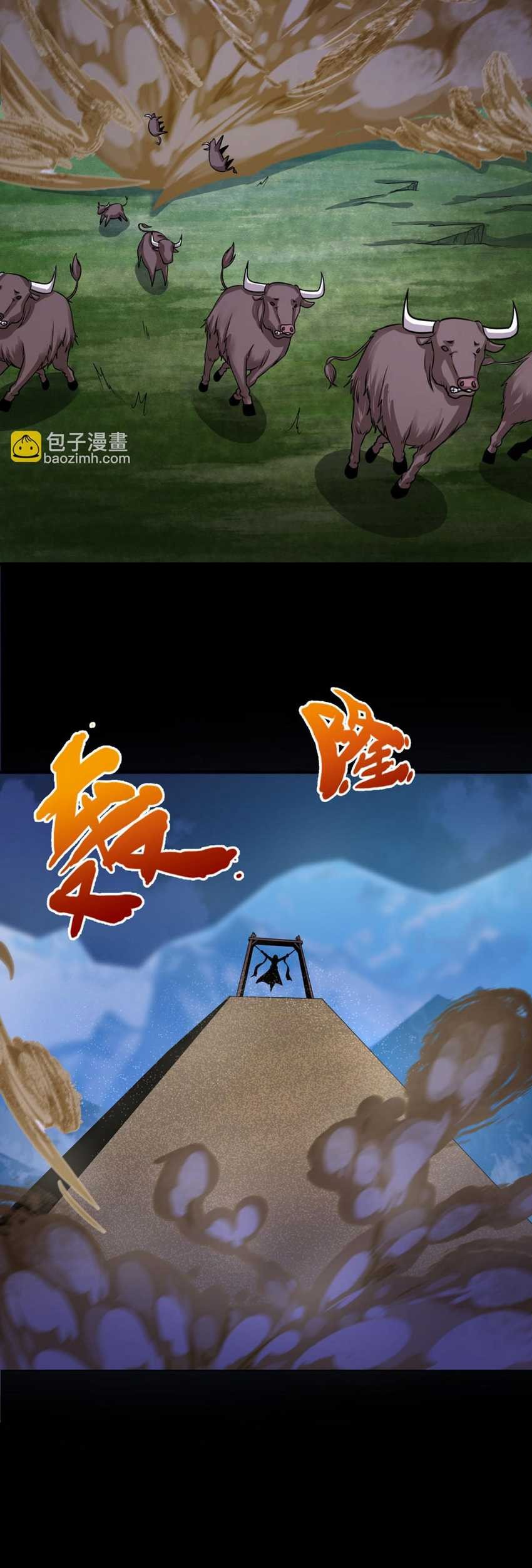 Age of Terror Chapter 144 Gambar 33