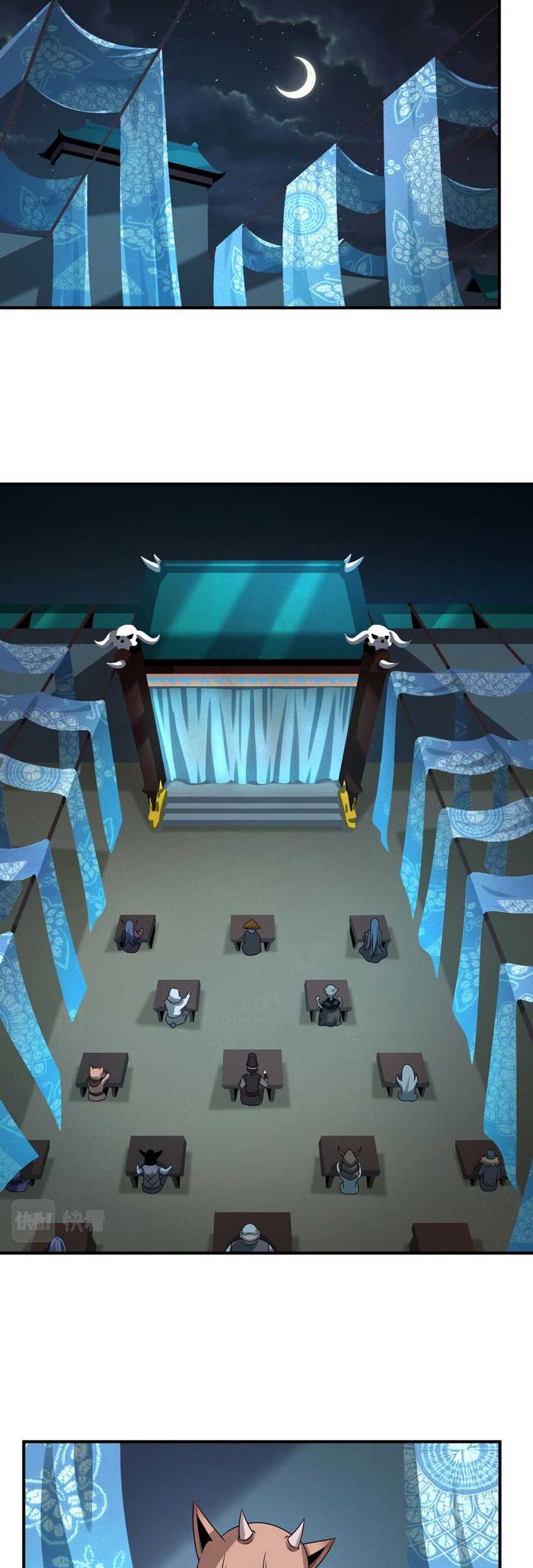 Age of Terror Chapter 144 Gambar 16