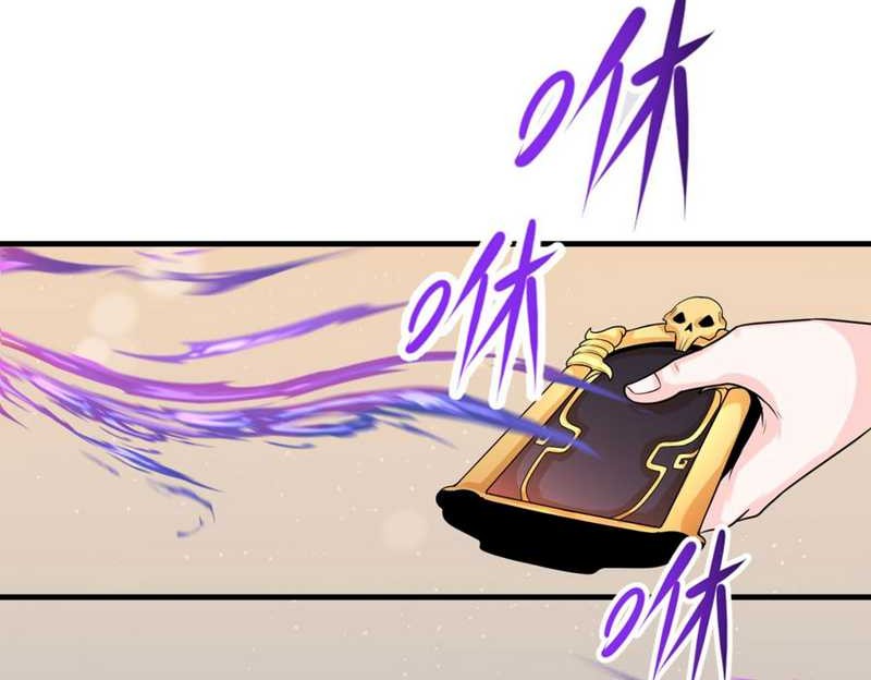 Age of Terror Chapter 143 Gambar 27